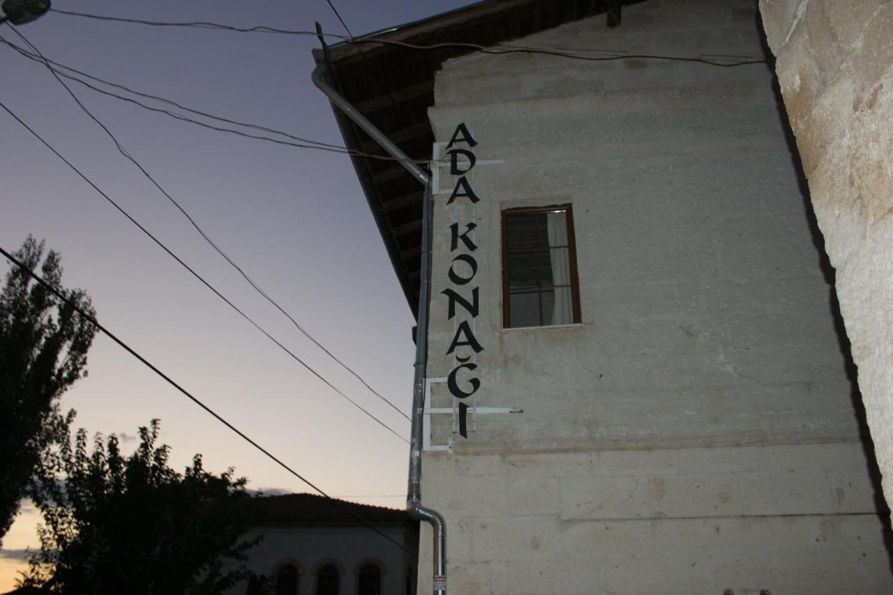 Ada Konagi Avanos Bed & Breakfast Nevsehir Exterior photo